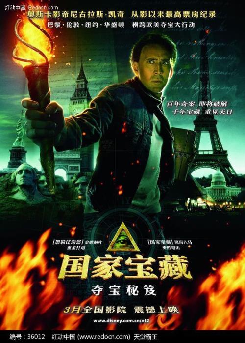 做个假的兴业银行存款证明